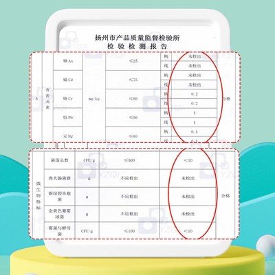 稳健牙线棒家庭盒装超细便携儿牙童圆L线签线剔牙线单独包新