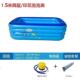 充气游泳池浴池儿童家用室内A加厚婴儿宝宝洗澡浴盆海洋球池d