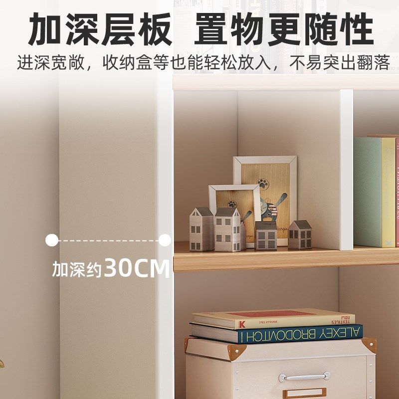 实木书柜学生家用儿童书架落地置物架客厅2024新款储物柜一体靠墙,住宅家具,书架,淘宝优惠券,粉丝福利购,淘宝优惠卷