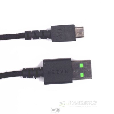 Durable Nylon Braided USB Mouse Cable Line for razer Mamba H