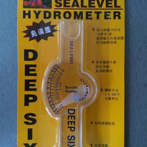 现货经济型免误差盐度计比重计 调配海水超精准16-40度范围内可测