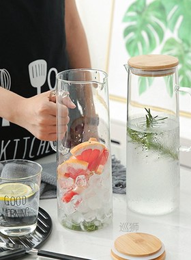 1.7L Glass Water Pitcher with Handle and Bamboo Lid Drip-Fre