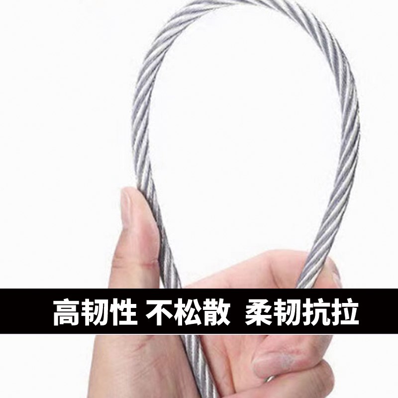热镀锌钢丝绳防锈耐腐蚀农业大棚遮阳网吊桥索道户外游乐设备钢绳