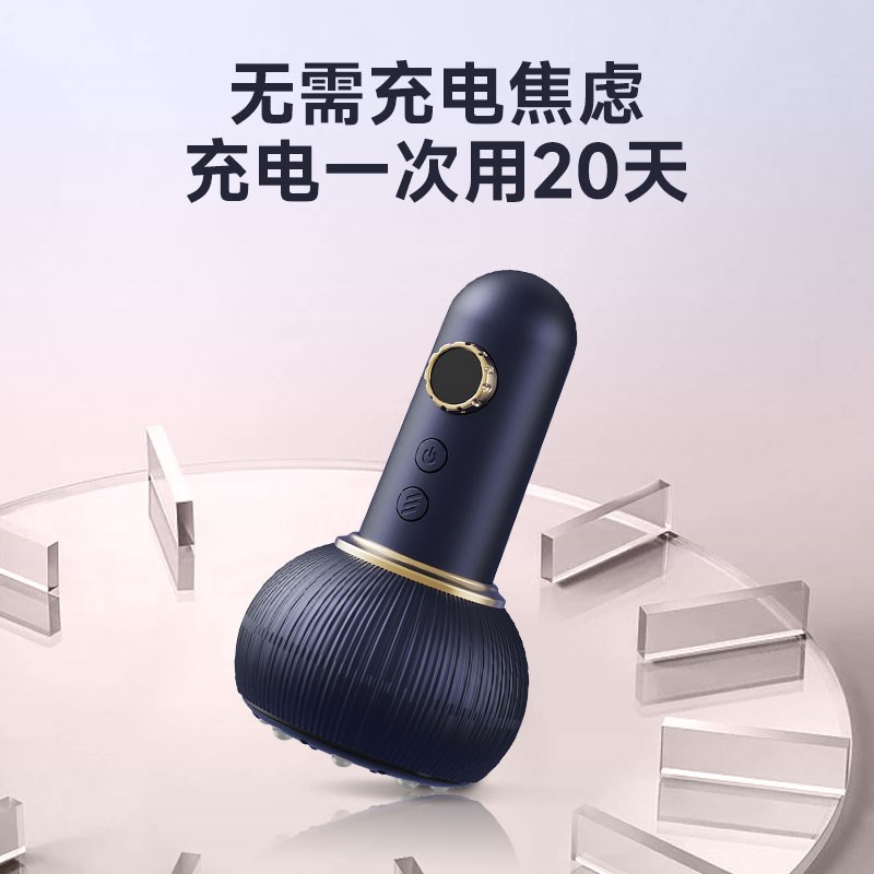 电动刮痧仪器拔罐一体机疏通经络刷全身通用家用背部走罐淋巴神器