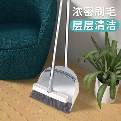 小众高货broom dustpan set household soft wool sweeping mop[