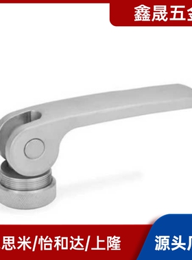 手柄HAF31/41/42-M4-M5-M6-M8-M10-M12-L16 20 25 32 40 50怡合达