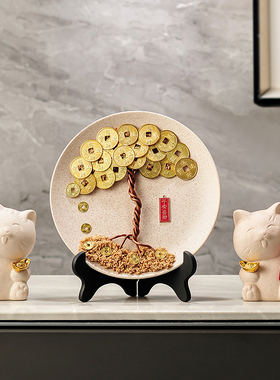 摇钱树摆件招财树办公室客厅玄关电视柜装饰品乔迁新居礼品开业