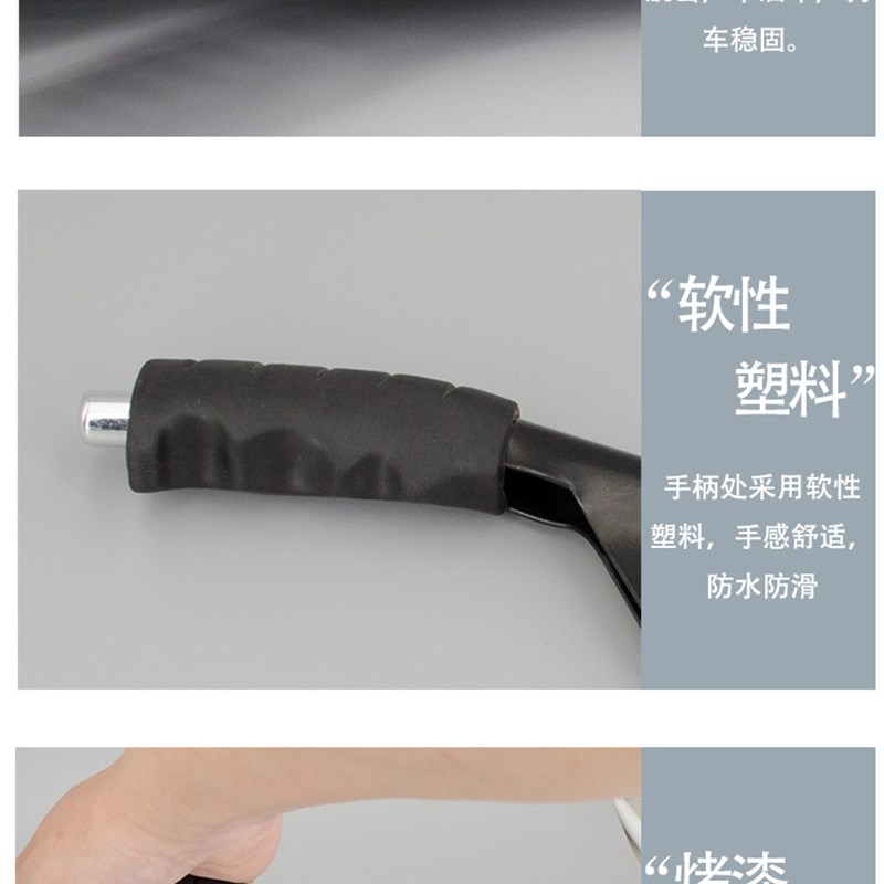 电动三轮车四轮车手刹摩托三轮车驻车手刹总成加厚手刹把手刹线