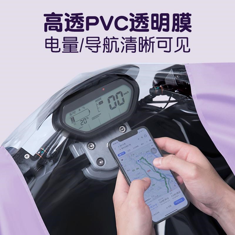雨衣电动车女新款加大双人全身长款防暴雨摩托电瓶车高级雨披