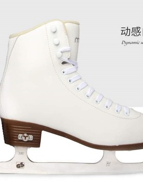 冰刀鞋佰德冰鞋儿童溜冰真冰初学者花滑花样男冰刀女滑冰鞋成年