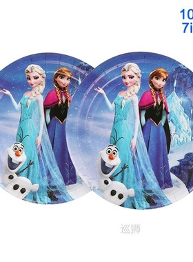 100/81/80/40 Sets  Cartoon Frozen 1 Party Decorations Birthd