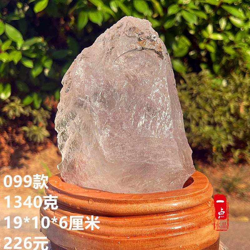 天然白水晶原石摆件手链消磁石家居玄关办公室新家装饰送礼摆件