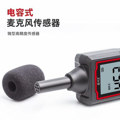 新品新款精明鼠NF562噪音计分贝检测仪家用检测器手Y持高精度噪声