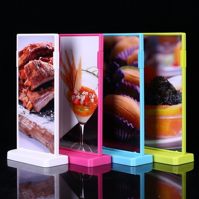 20x10cm台卡台牌架酒水吧牌防摔T型桌面展示牌安全台签价签座立牌