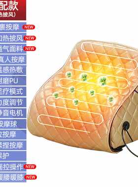 新款高档生日礼物实用送爸爸妈妈丈母娘婆婆给母亲父亲中老年现货