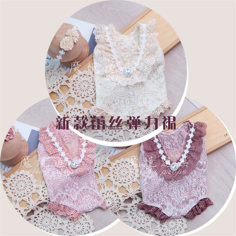 新生儿摄影服装蕾丝裙爬服套装宝宝满月百天儿童摄影道具影楼道具