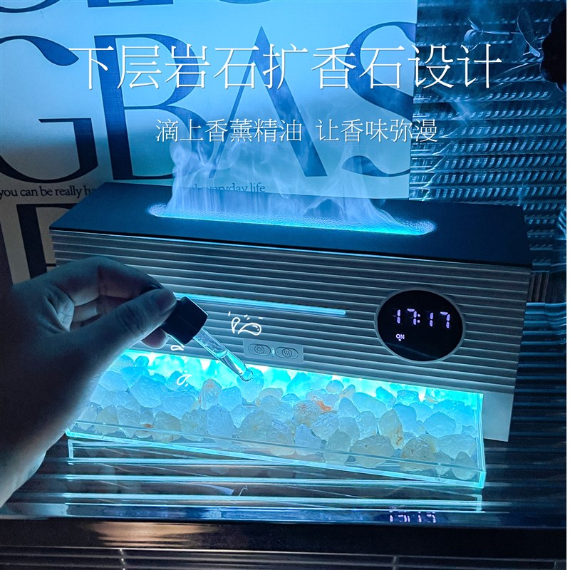 火焰香薰家用卧室静音小型空气加湿器大雾量大容量生日礼物送女生