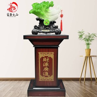 百财落地玉白菜摆件客厅装 饰工艺办公室公司饭店店铺乔迁开业礼品