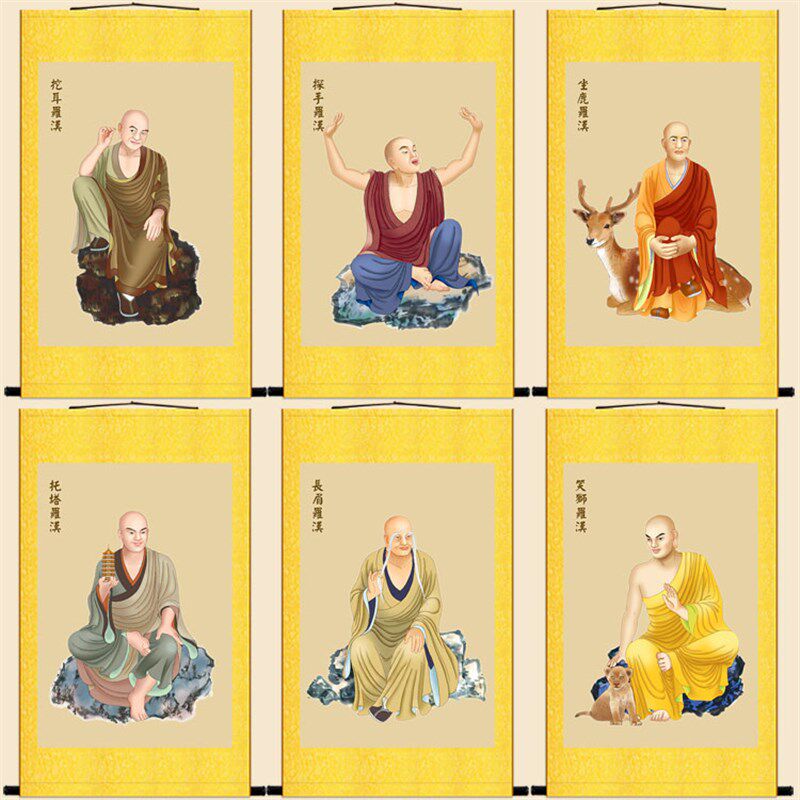 十八罗汉图画像 探手托塔笑狮长眉坐鹿挖耳罗汉尊者 绢布卷轴挂画