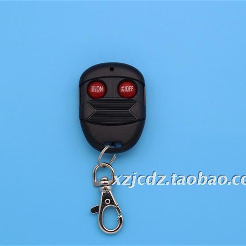 正实遥控器无线遥控开关配套对码 焊码 对拷型1527 315兆 433兆