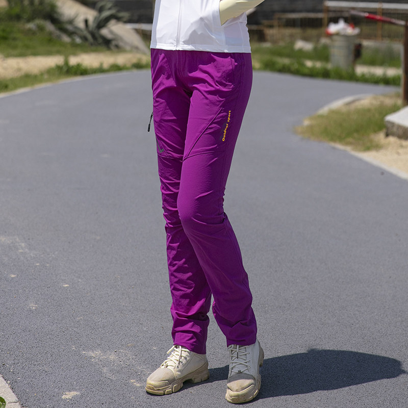 户外速干裤女式j夏季薄款长裤微弹徒步登山裤子修身透气快干冲锋