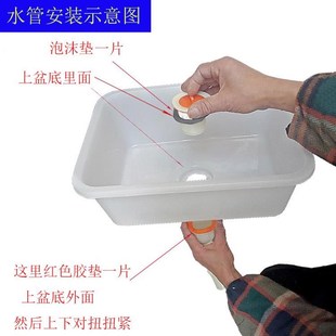 塑料下水盆方形加厚厨房水槽洗碗池卫生间洗漱盆阳台洗衣盆拖把盆