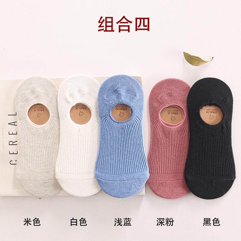 春夏可爱船袜隐形袜硅胶防滑袜子女短袜浅口女袜日系新款