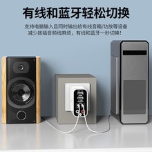 多功能蓝牙适g配器音频接收器转音箱响AUX无线电脑电视机发射器