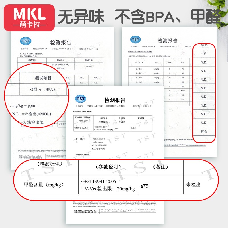 奶瓶收纳盒收纳箱婴儿专用沥水架宝宝碗筷餐具收纳盒辅食工具收纳