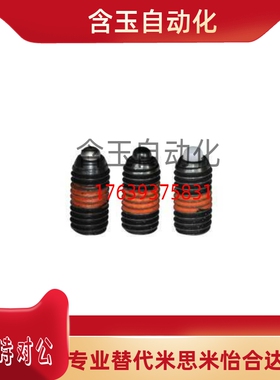 ZAP10-M10/M12/M16-H5/H10/H15/H20/H30/H40定位柱 弹簧柱塞ZAP11