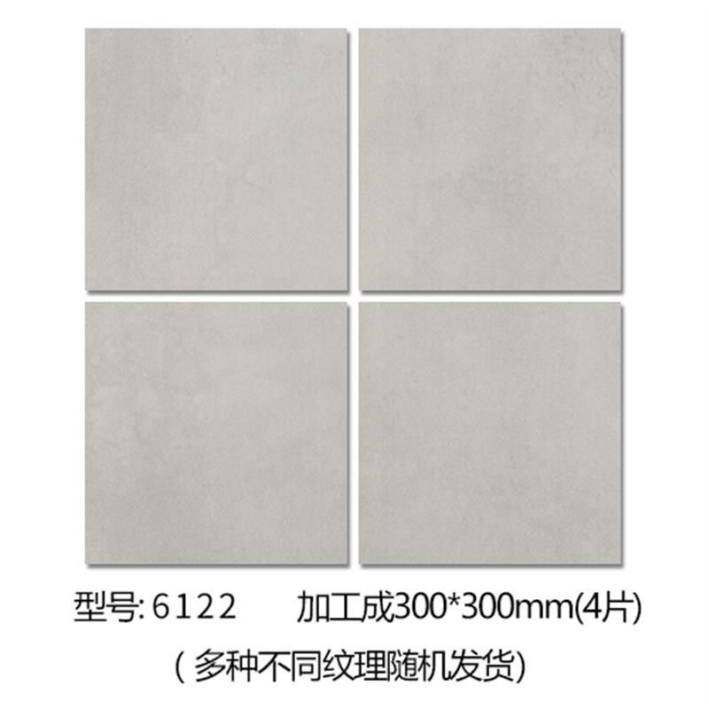 日式侘寂风素色仿微水泥瓷砖别墅客厅卫生间灰色地砖墙砖花砖1200,家装主材,微水泥瓷砖,淘宝优惠券,粉丝福利购,淘宝优惠卷