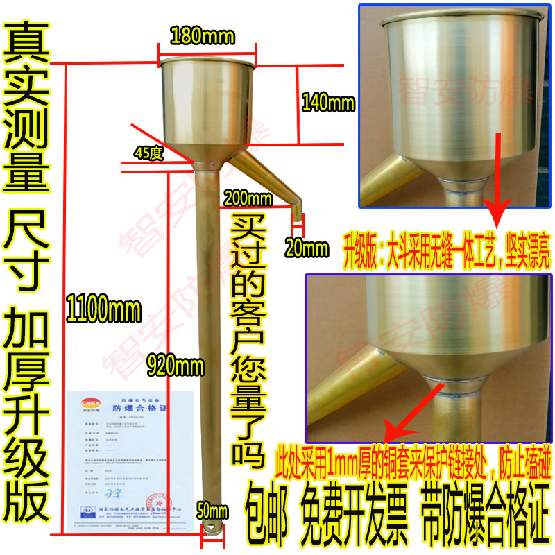 防爆油抽子 铜手提式油泵 抽油泵 手摇式油抽 手动油泵抽油器