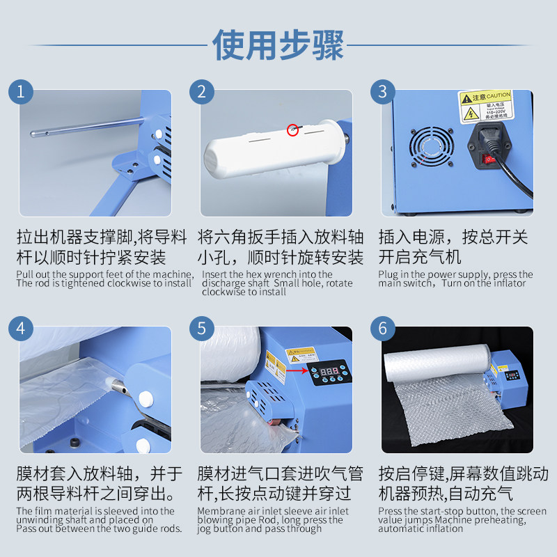 40x60cm葫芦膜加厚小泡泡气泡膜气泡垫缓冲防震快递包装膜气泡袋