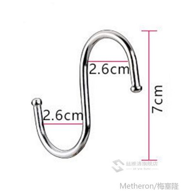 推荐1Pcs Stainless Steel Household Hooks Set  Hanging S Shap