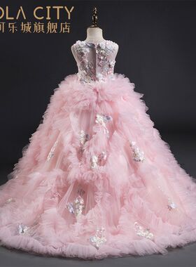儿童礼服新款公主l裙蓬蓬纱女童拖尾晚礼服粉色花童走秀钢琴演出