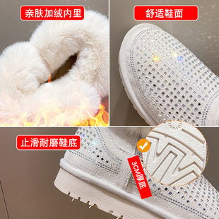 水钻雪地靴女2022新款冬季加绒加厚短靴子防滑保暖一脚蹬面包棉鞋