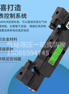 ASCO电磁阀G551A001MS/G55t/AG02/G531C017MS10531C001/ G531C002