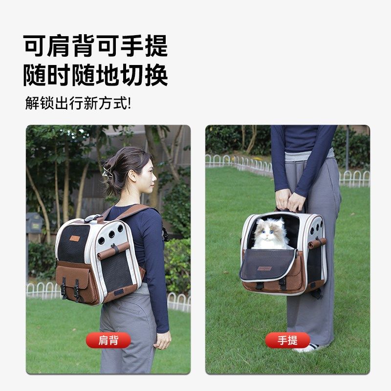猫包便携外出宠物包背猫不变形猫书包大容量狗狗包透气双肩猫背包