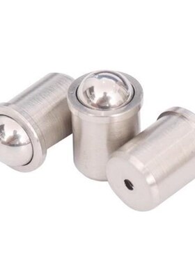 BSJT4 5 6 8轴肩型球头柱塞 无螺纹台阶定位弹簧顶珠 替代米思米