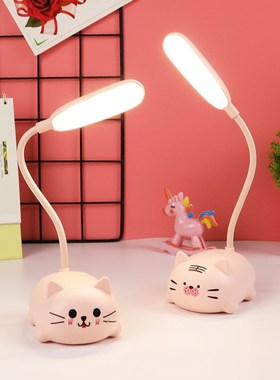 Children Desk Lamp LED Bedside Table Lamp Flexo Balance Lamp