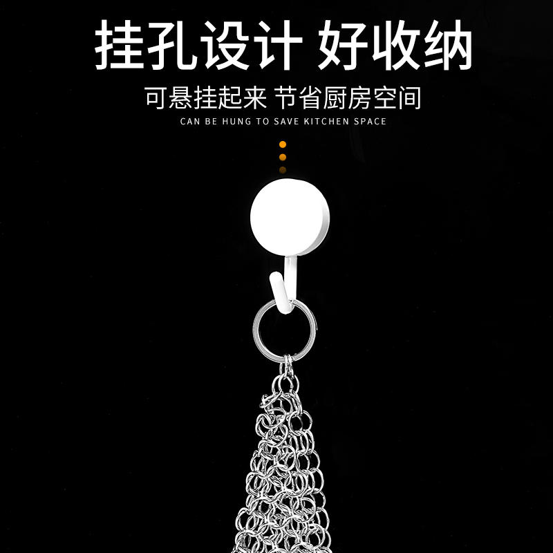洗碗神器代替钢丝球不掉丝家用清洁球不锈钢刷锅网厨房大号布擦
