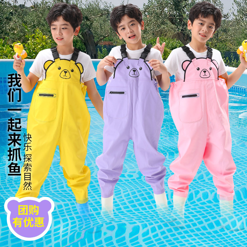 现货儿童下水裤防水赶海装备幼儿园玩沙水服连体雨鞋雨裤一体抓鱼