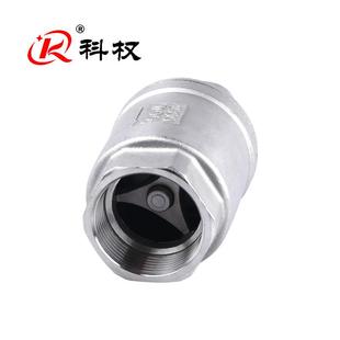 201 16P b304不锈钢立式 止回阀内螺纹丝扣逆止单向阀水管家用H12W