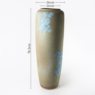 日式 客厅庭院陶瓷复古落地大花瓶摆件中式 插花器皿特大投入瓶仿古