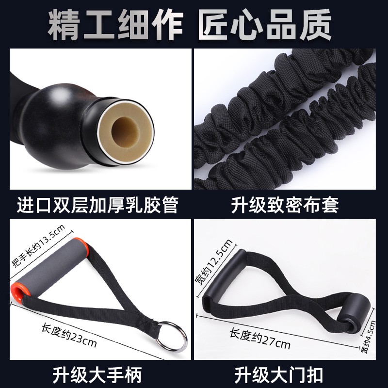 弹力绳健身男拉力绳胸肌臂t力训练器材弹力带女家用锻炼皮筋阻力
