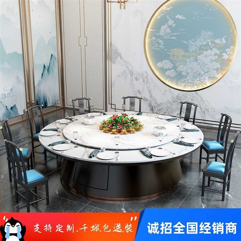 酒店电动餐桌大圆桌新中式大理石火锅桌饭店16人18人旋转桌,住宅家具,大理石餐桌,淘宝优惠券,粉丝福利购,淘宝优惠卷