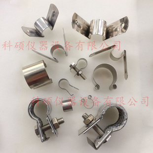 不锈钢硅c碳棒夹具硅钼棒陶瓷固定夹加热棒卡具夹块铝箔带编织带