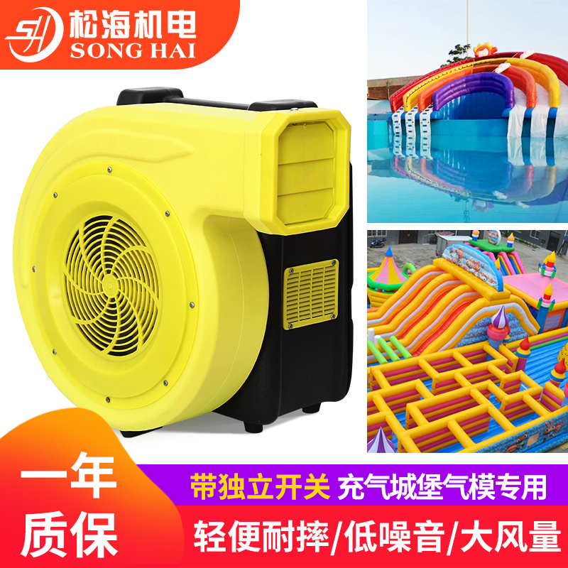 推荐充气拱门1500W1100W彩虹门新款城堡婚庆气模鼓风机拱门开业充