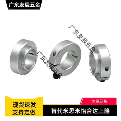 固定环开口型固定轴承用SCSBN PSCSBN SSCSBN SCSNAW30-33 35 38