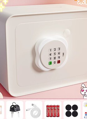 年新款儿童c储蓄存钱罐可取存只进不出网红指纹保险箱男孩女孩